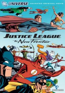 Лига справедливости: Новый барьер